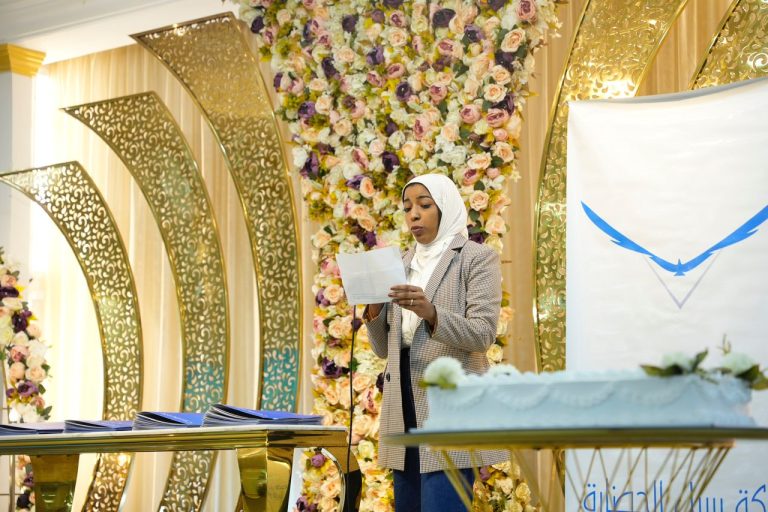 WhatsApp Image 2025-10-30 at 8.51